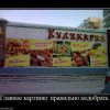 Индивидуальные занятия йога Запорожье
